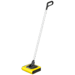 Karcher Metla, akumulatorska - KB 5