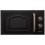 Gorenje Mikrovalna pećnica sa grilom, 700W - MO4250CLB - Image 2
