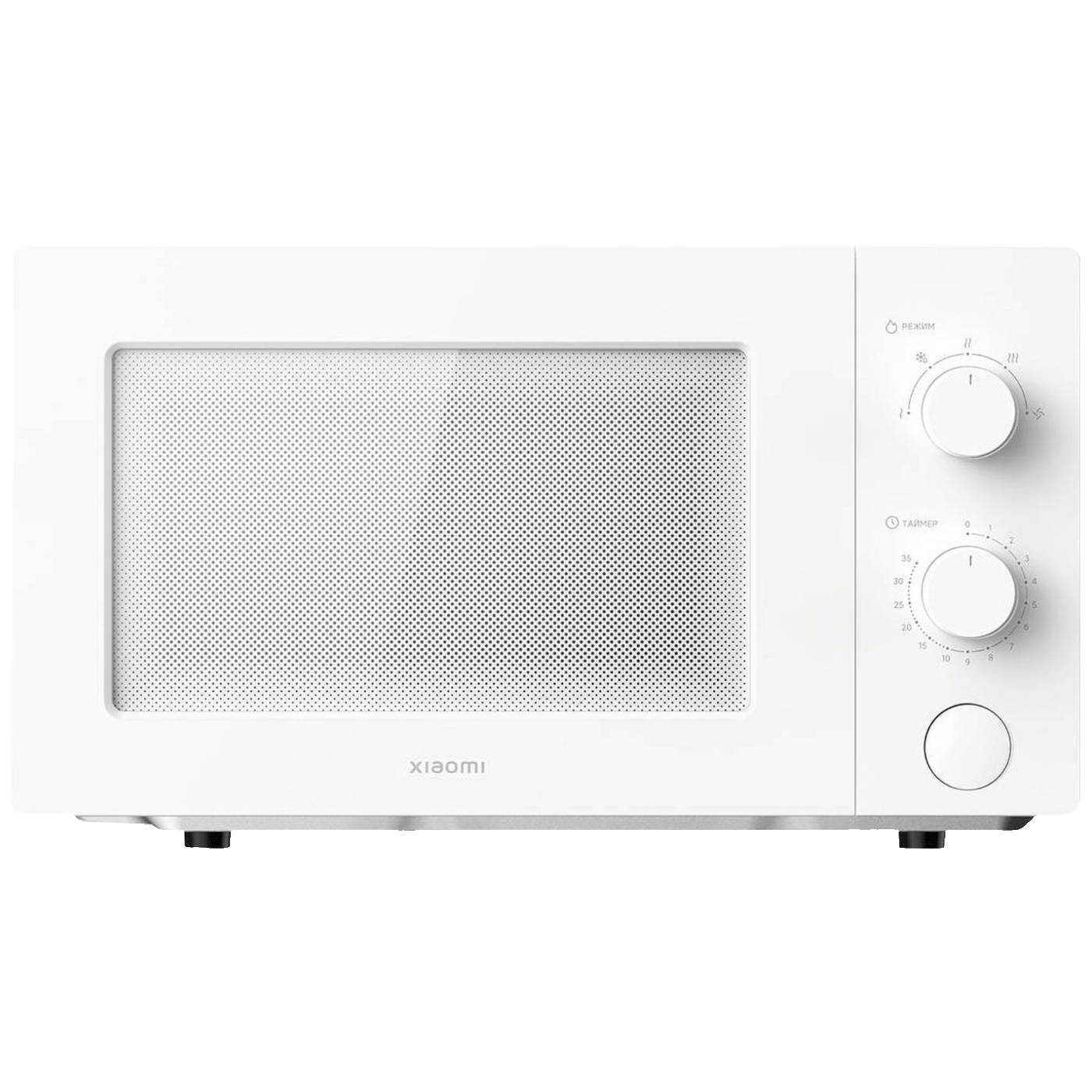 45801_1725453318n9c7s98cm7 Xiaomi Mikrovalna pećnica, 700W, zapremina 20 lit. - Microwave Oven EU - Image 1