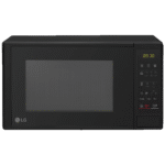 LG Mikrovalna pećnica sa grilom, 700W, zapremina 20 lit. - MH6042D