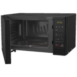 LG Mikrovalna pećnica sa grilom, 700W, zapremina 20 lit. - MH6042D - Image 3