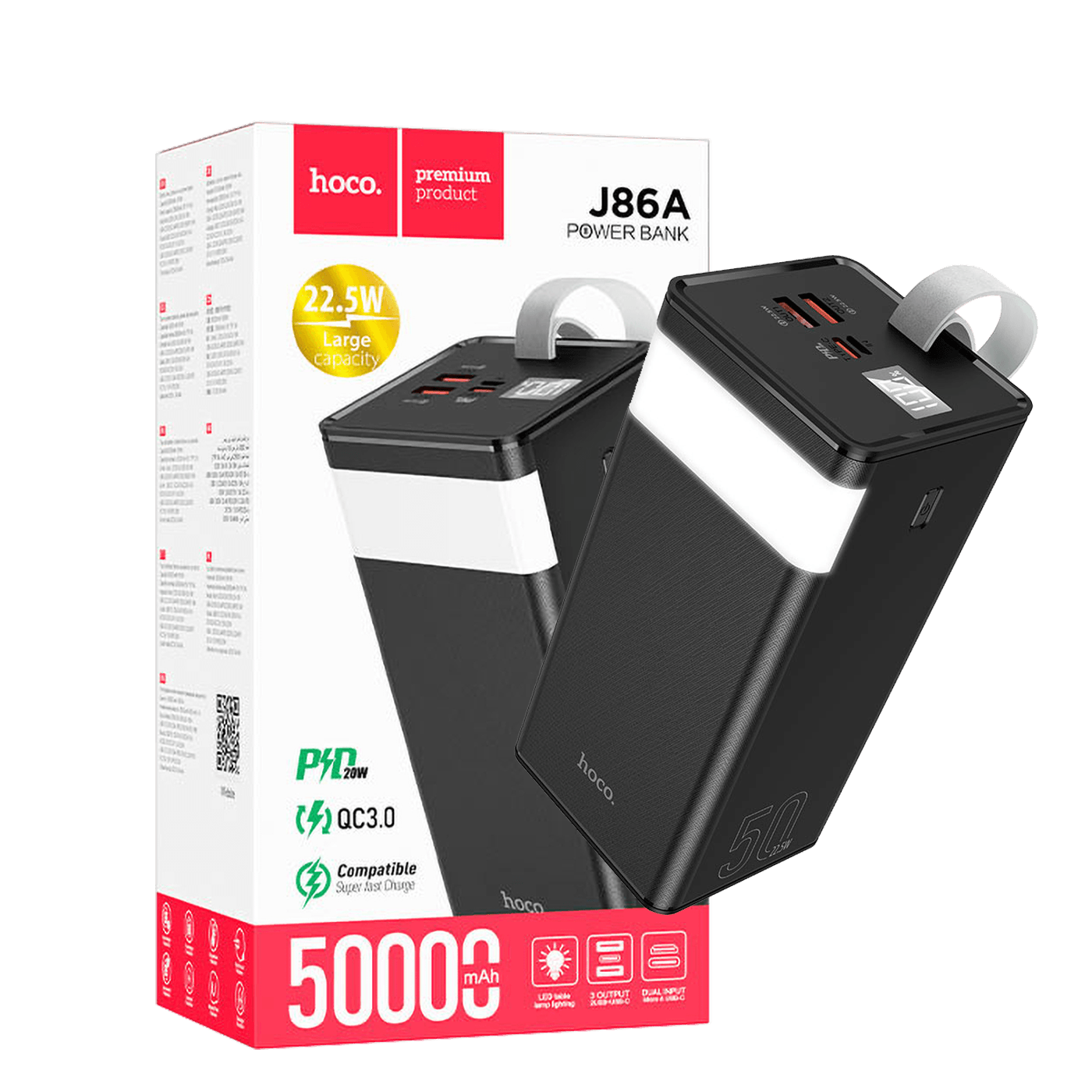 34860_1693391603oelx5ltu99 hoco. Punjač prijenosni sa lampom, 50000mAh, brzi QC/PD, 3A - J86A Powermaster - Image 1