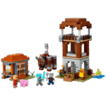 Lego Predstraža Pljačkaša, LEGO Minecraft - Image 2
