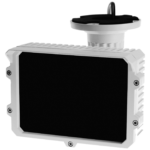 Amiko Home Infra red reflektor, domet 60-80m - INFRA RED REFLECTOR 80M