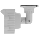 Amiko Home Infra red reflektor, domet 60-80m - INFRA RED REFLECTOR 80M - Image 2